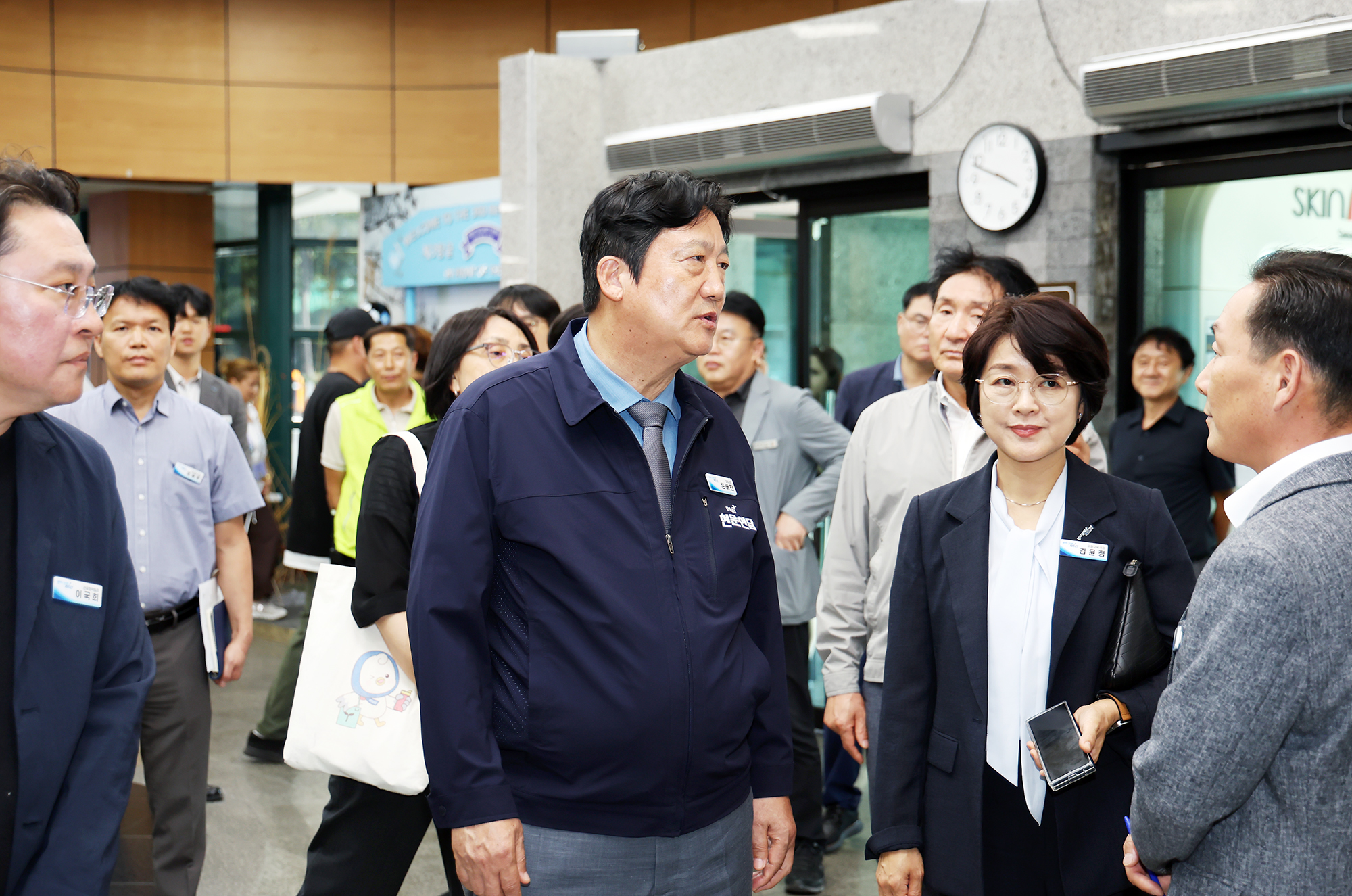  안전관리 현장점검