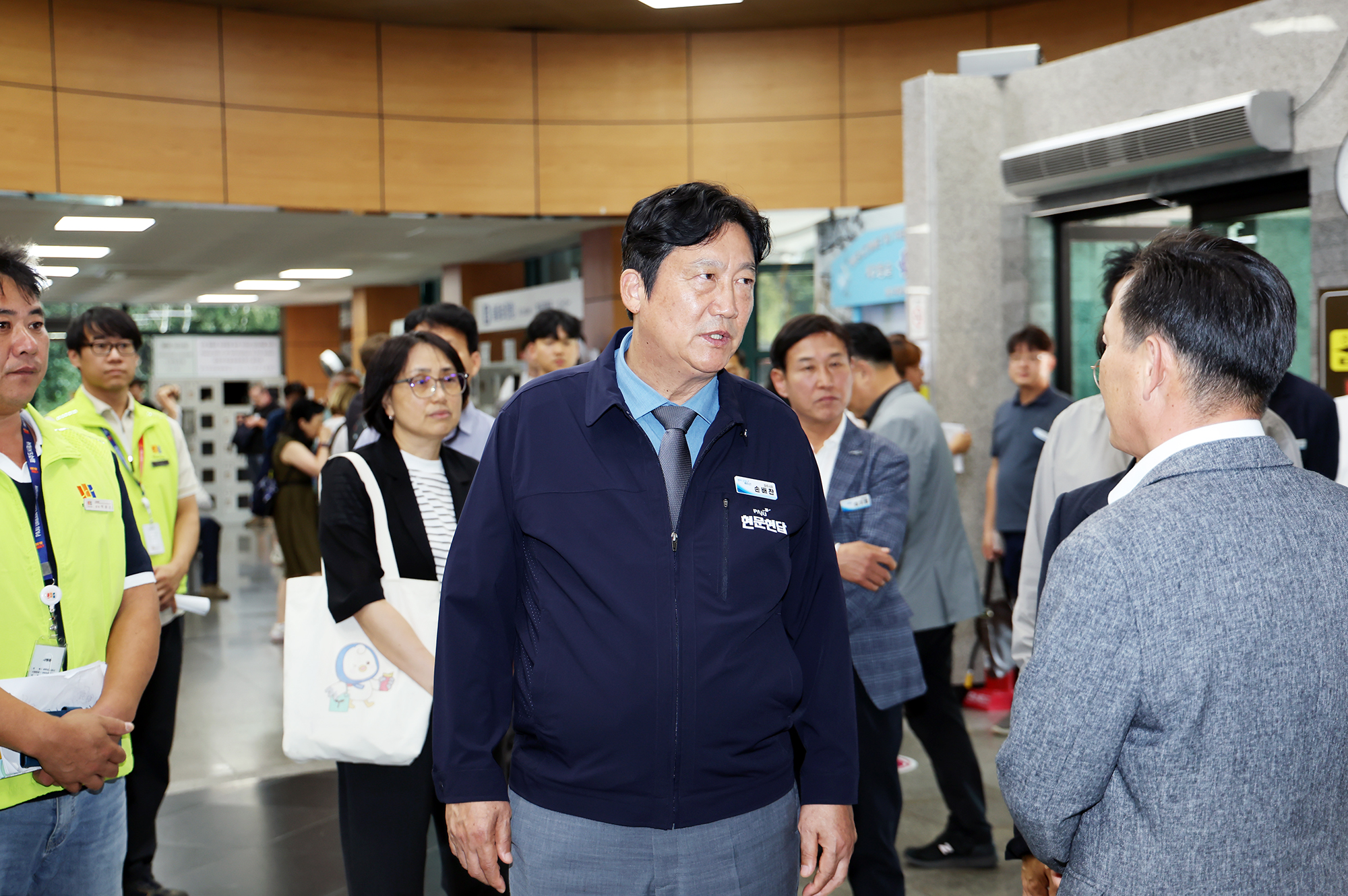  안전관리 현장점검