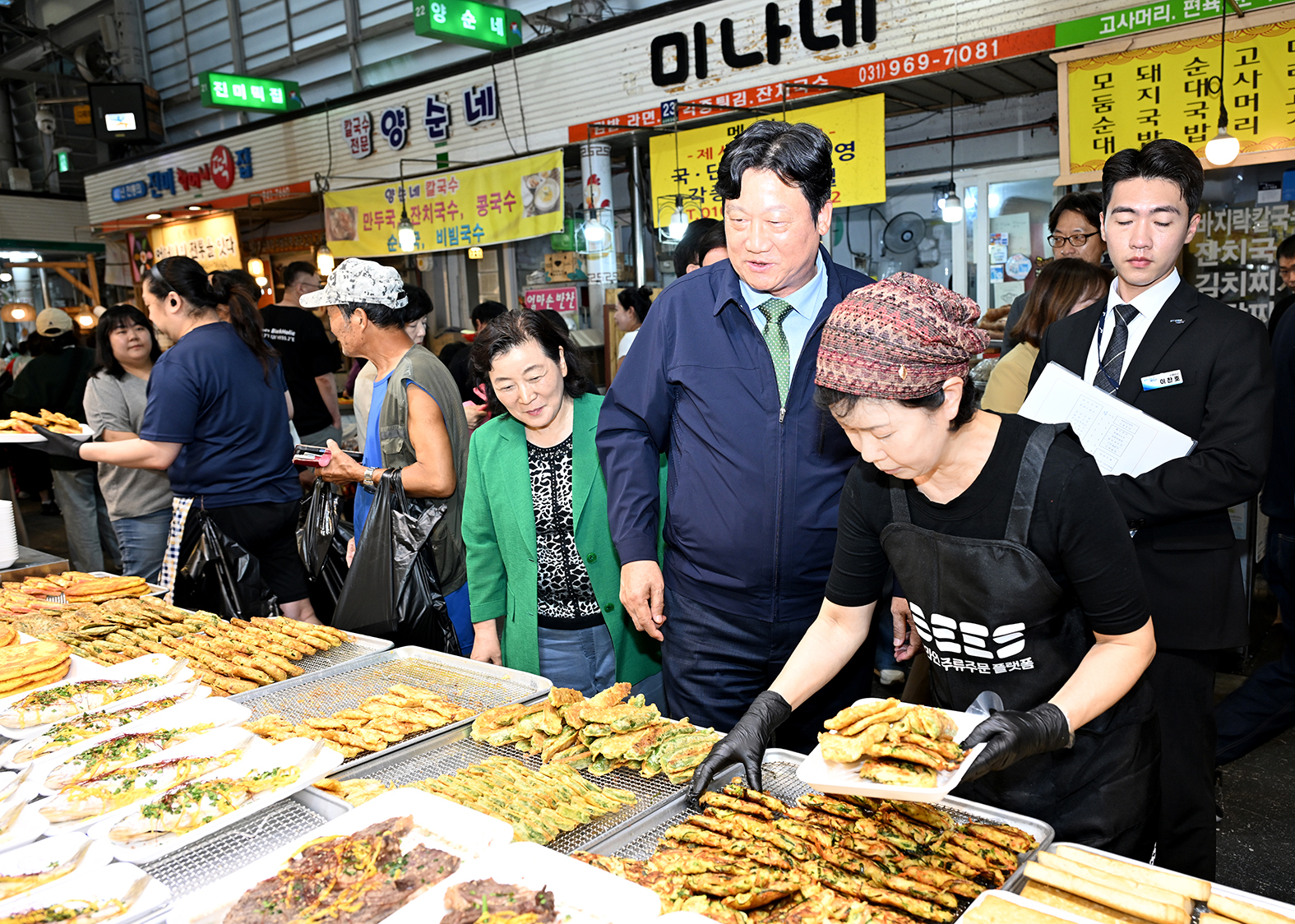 추석맞이 금촌 전통시장 장보기 