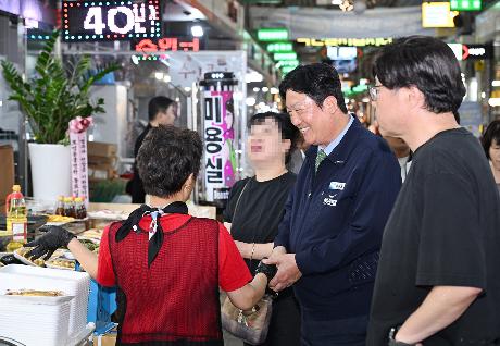 추석맞이 금촌 전통시장 장보기 (2026. 09. 23)_7