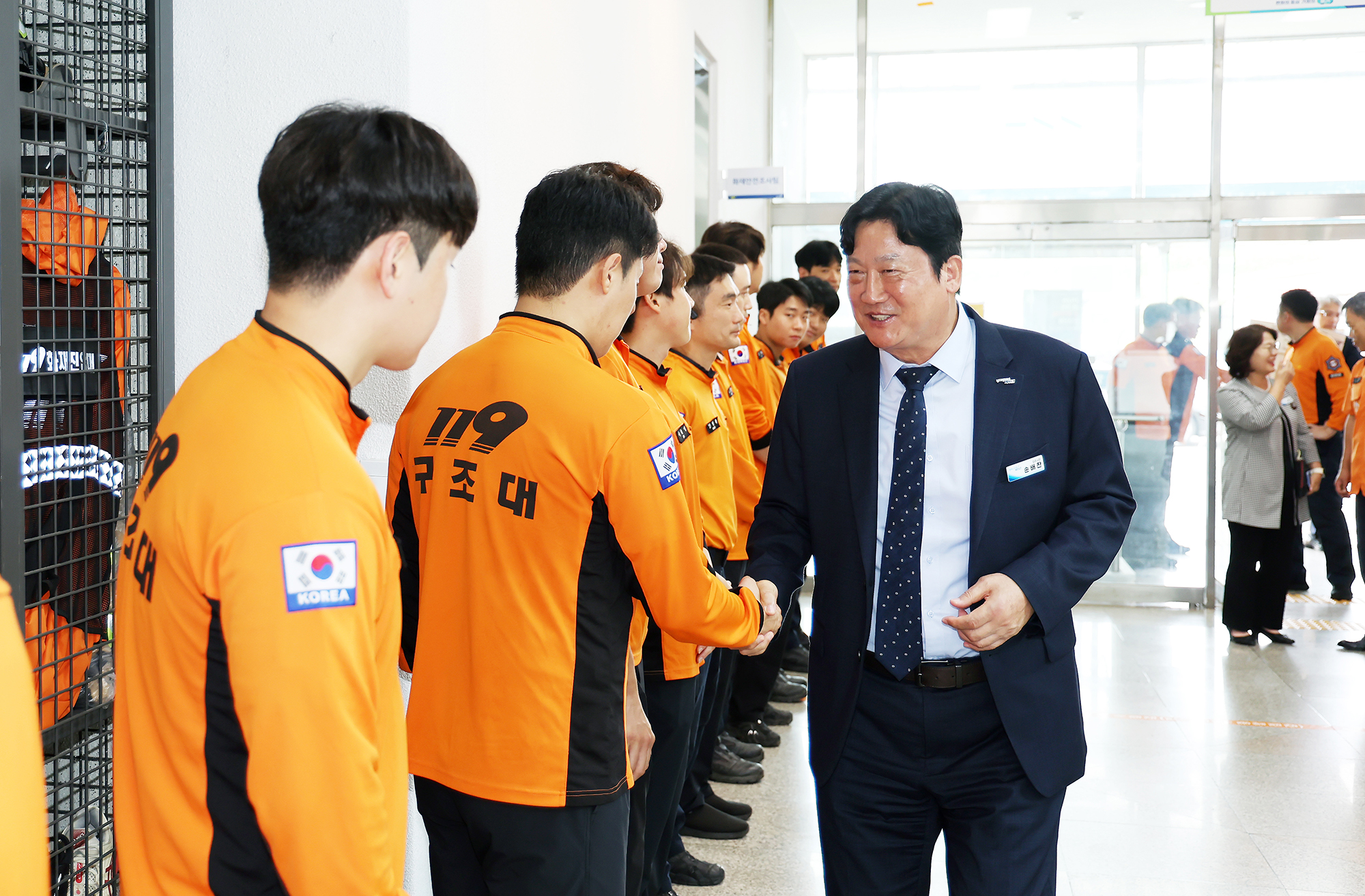 추석맞이 유관기관 방문