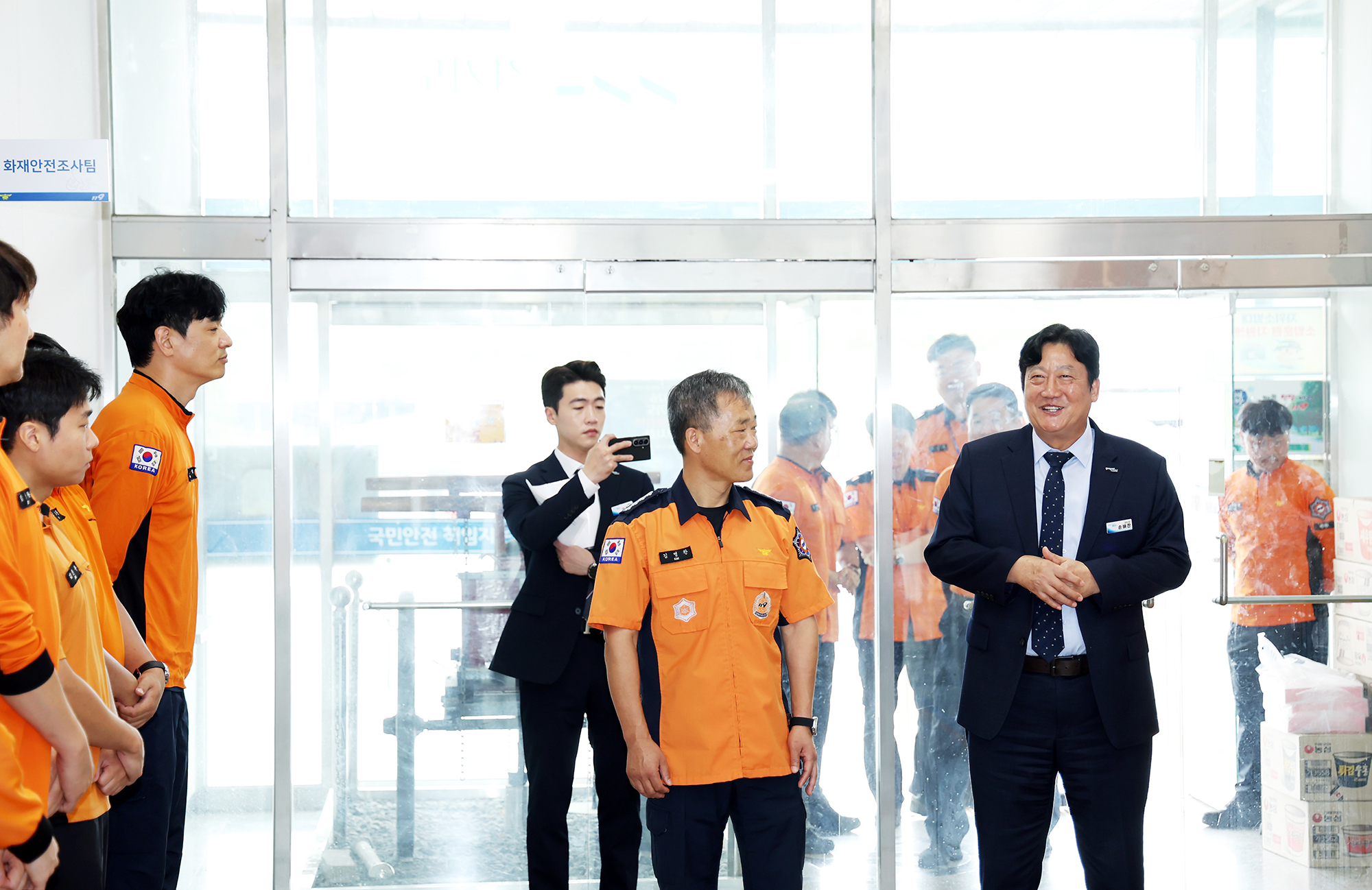 추석맞이 유관기관 방문