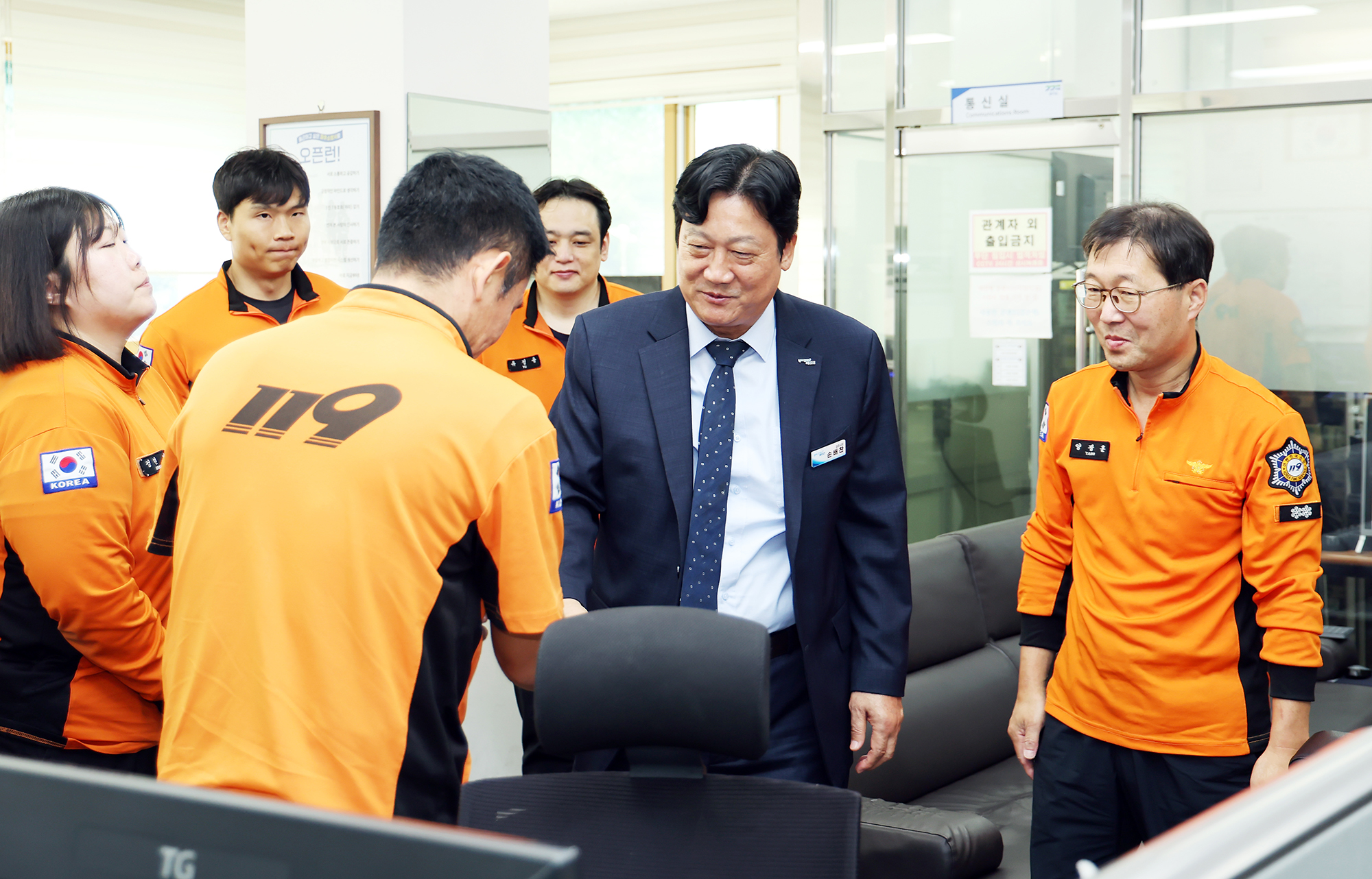 추석맞이 유관기관 방문