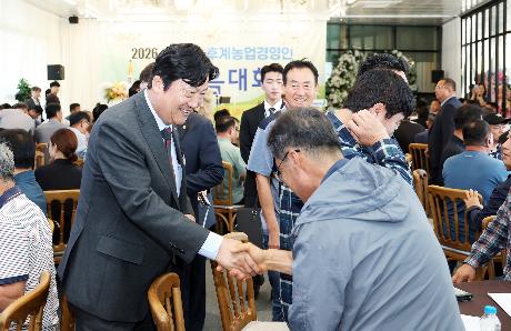제31회 한국후계농업경영인 한마음대회 (2026. 09. 29)_0