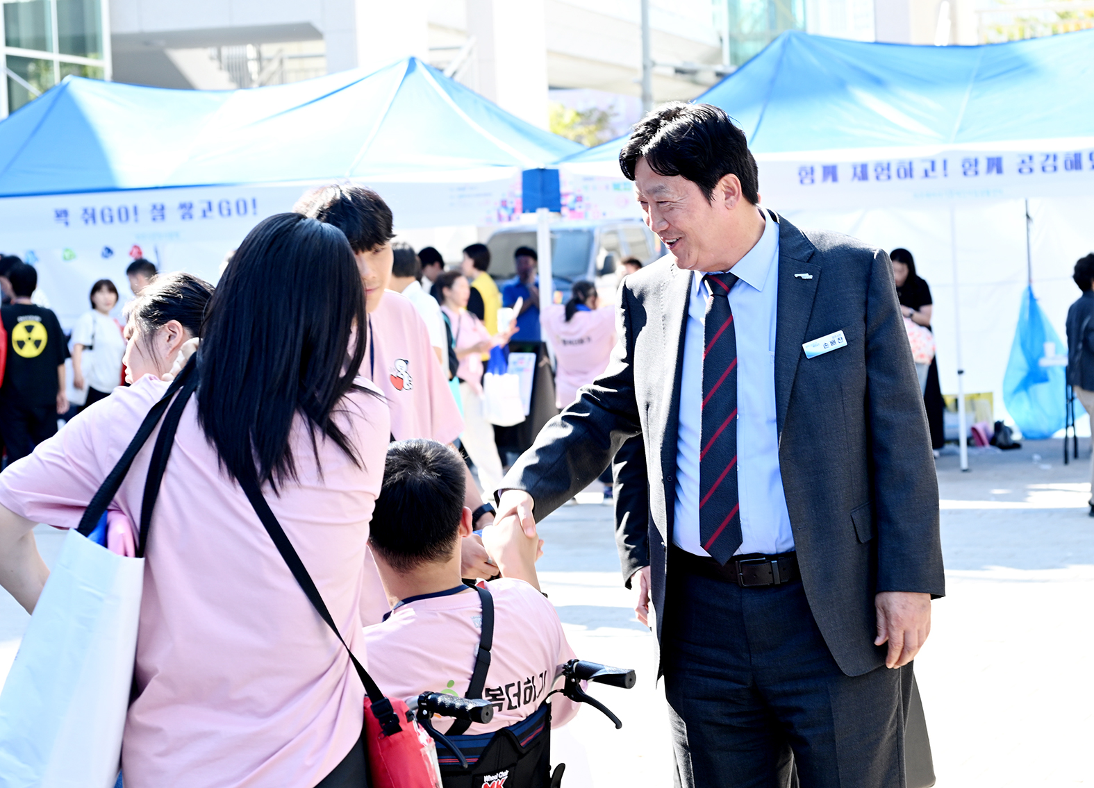 파주시 사회복지의 날 기념행사 