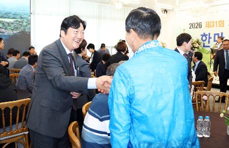 제31회 한국후계농업경영인 한마음대회 (2026. 09. 29)_7