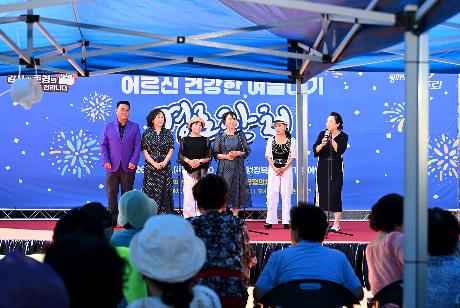 월롱면 어르신 건강한 여름나기 경로잔치 (2026. 09. 03)_11