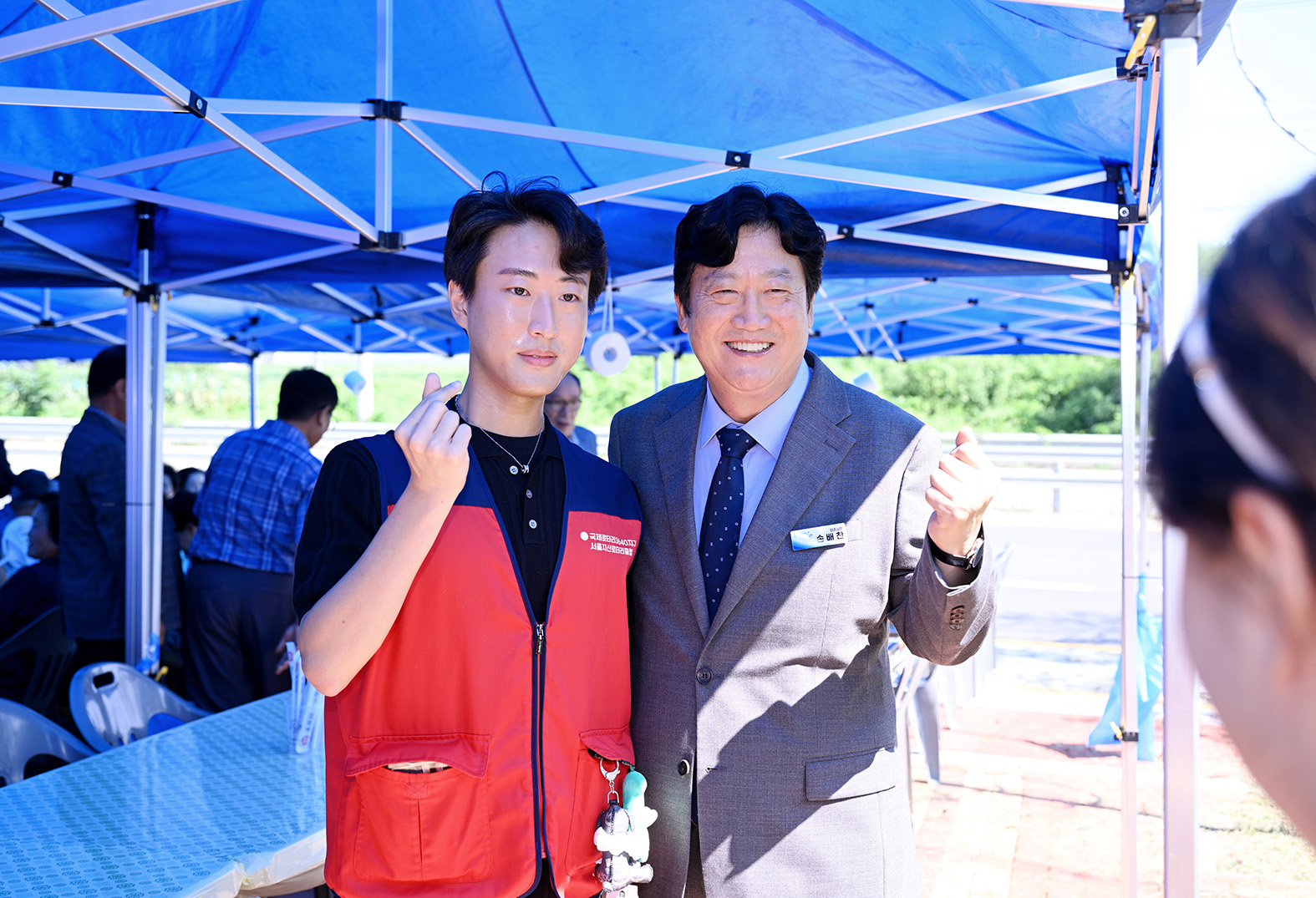 어르신 건강한 여름나기 경로잔치 