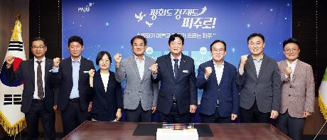 LG디스플레이 사장 방문 (2026. 09. 30)_8