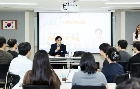 신규공직자 교육 (2026. 09. 30)_1