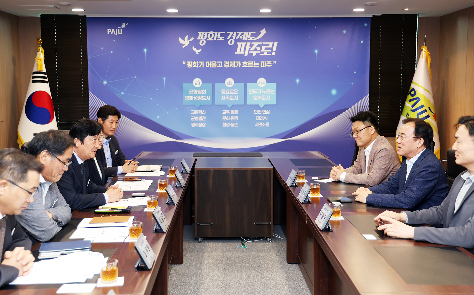LG디스플레이 사장 방문