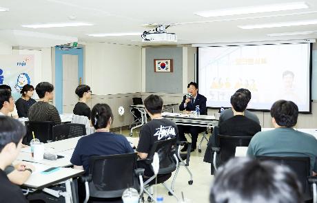 신규공직자 교육 (2026. 09. 30)_3