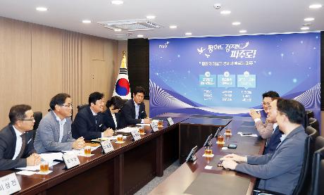 LG디스플레이 사장 방문 (2026. 09. 30)_2