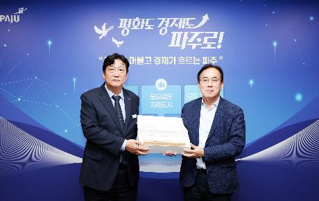 LG디스플레이 사장 방문 (2026. 09. 30)_5