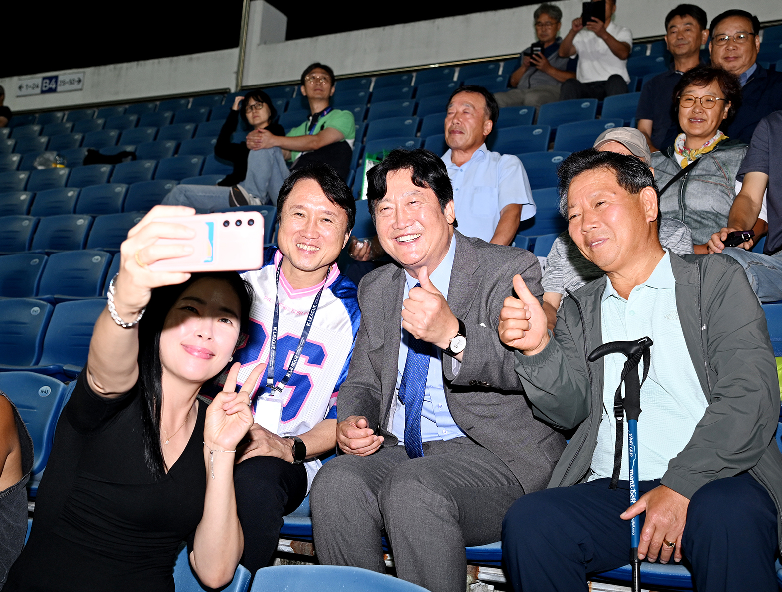 파주프런티어FC 홈경기 VS 대구FC 