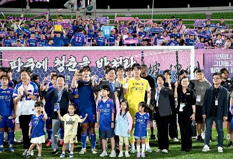 파주프런티어FC 홈경기 VS 대구FC (2026. 09. 04)_10