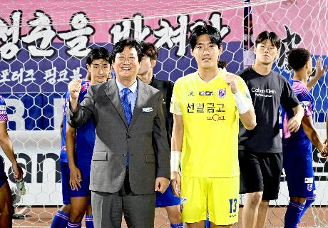 파주프런티어FC 홈경기 VS 대구FC (2026. 09. 04) 썸네일