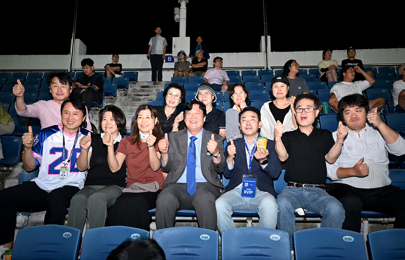 파주프런티어FC 홈경기 VS 대구FC 