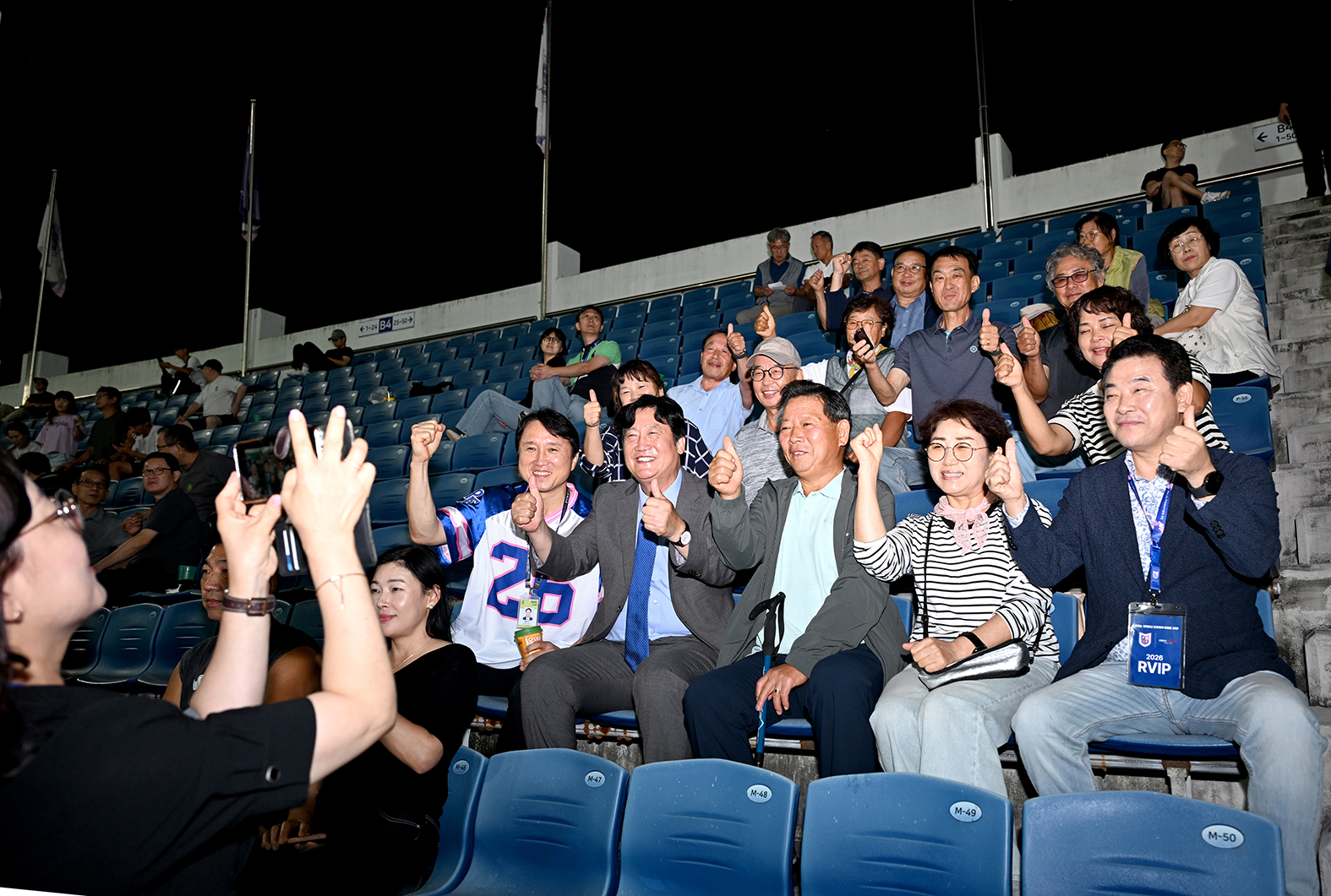 파주프런티어FC 홈경기 VS 대구FC 