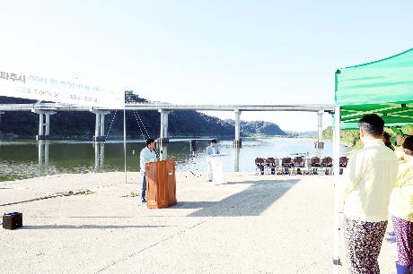 어린물고기 방류 행사 (2026. 09. 07)_2