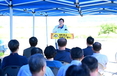 파주 평화 米소 벼베기 시연회 _8